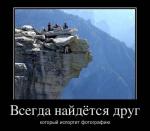 image.jpeg