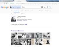 googlelogic.jpg