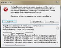 55994-clip-135kb.jpg