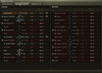 shot_028.png