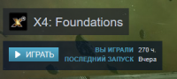 Снимок.PNG