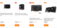 Screenshot 2022-01-27 at 23-25-32 Видеокарты — купить в интернет-магазине ОНЛАЙН ТРЕЙД РУ.png