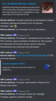 WTF11.png