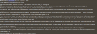 WTF9.png