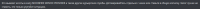 WTF21.png