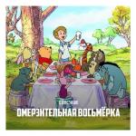 VK_Saved_Photo_ 635900392823607807.jpg