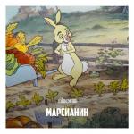 VK_Saved_Photo_ 635900392797028959.jpg