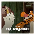 VK_Saved_Photo_ 635900392636099769.jpg