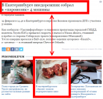 Безымянный.png