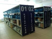 KIMG0652.jpg