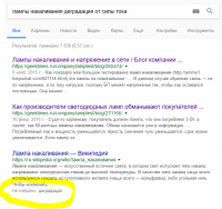 Снимок.PNG