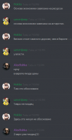 Screenshot from 2019-02-01 20-07-26.png