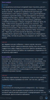 Screenshot from 2019-02-01 20-03-08.png