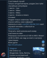 Screenshot from 2019-02-25 18-32-29.png