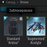 блок.png