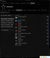 EVE - Strashilo.png