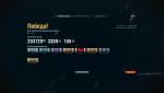 shot-15.03.26_02.00.22-0326.jpg