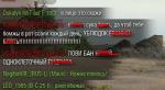shot_01110_cr.jpg