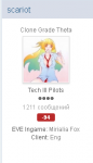 Палево-3.PNG