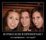 1_post-7-13494407248619.jpg