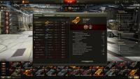 shot_296.jpg