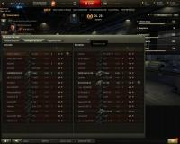 shot_236.jpg