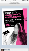 1E872459-8A56-49CB-92E5-2302AD53D396.png