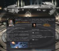 амар-эпик-01.jpg