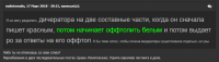 зелен.PNG