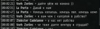 Без названия.png