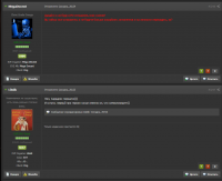 Screenshot_407.png