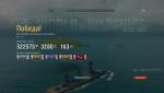 shot-15.04.17_19.16.38-0036.jpg