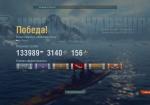shot-15.04.17_12.31.47-0410.jpg