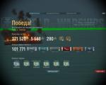 shot-16.04.22_17.00.58-0547.jpg
