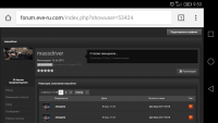 Screenshot_2018-04-12-09-53-17.png