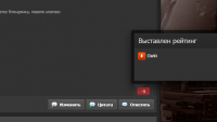 Screenshot 2019-04-14 14.06.59.png