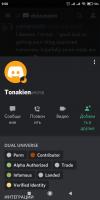 Screenshot_2021-04-05-09-58-36-457_com.discord.jpg