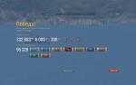 shot-16.05.11_14.55.25-0714.jpg