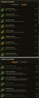 Рисунок11.png