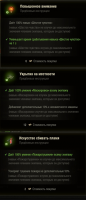 Рисунок222.png