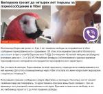 норм.JPG
