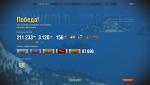 shot-16.06.11_17.40.45-0174.jpg