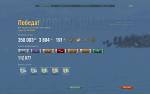 shot-16.06.18_12.15.05-0878.jpg