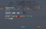 shot-16.06.13_22.49.37-0794.jpg