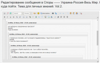 изображение_2022-06-23_001451278.png
