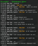 Lanngisi-intel.png