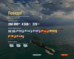 shot-16.07.18_23.38.49-0510.jpg