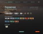 shot-16.07.12_03.58.34-0870.jpg