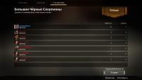 screenshot-170722-212336.jpg