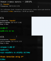 5DF37013-8AD9-4F44-B529-F7B29B28CE0D.png